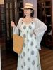 Cárdigan con Flecos Estilo Étnico Bohemio Nuevo Talla Grande Inno para Mujer, Versátil Cubre-todo Holgado de Verano 262731