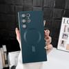 Funda de Teléfono Samsung S26 con Malla a Prueba de Polvo Pintura Metálica Galaxy S25Ultra Succión Magnética Inalámbrica Funda A45 A17 Aplicable