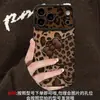 Pulsera de gato con estampado de leopardo, adecuada para funda de teléfono Apple 17pm, funda de silicona para iPhone 18, 16, Maillard, 14, ventana grande, 15