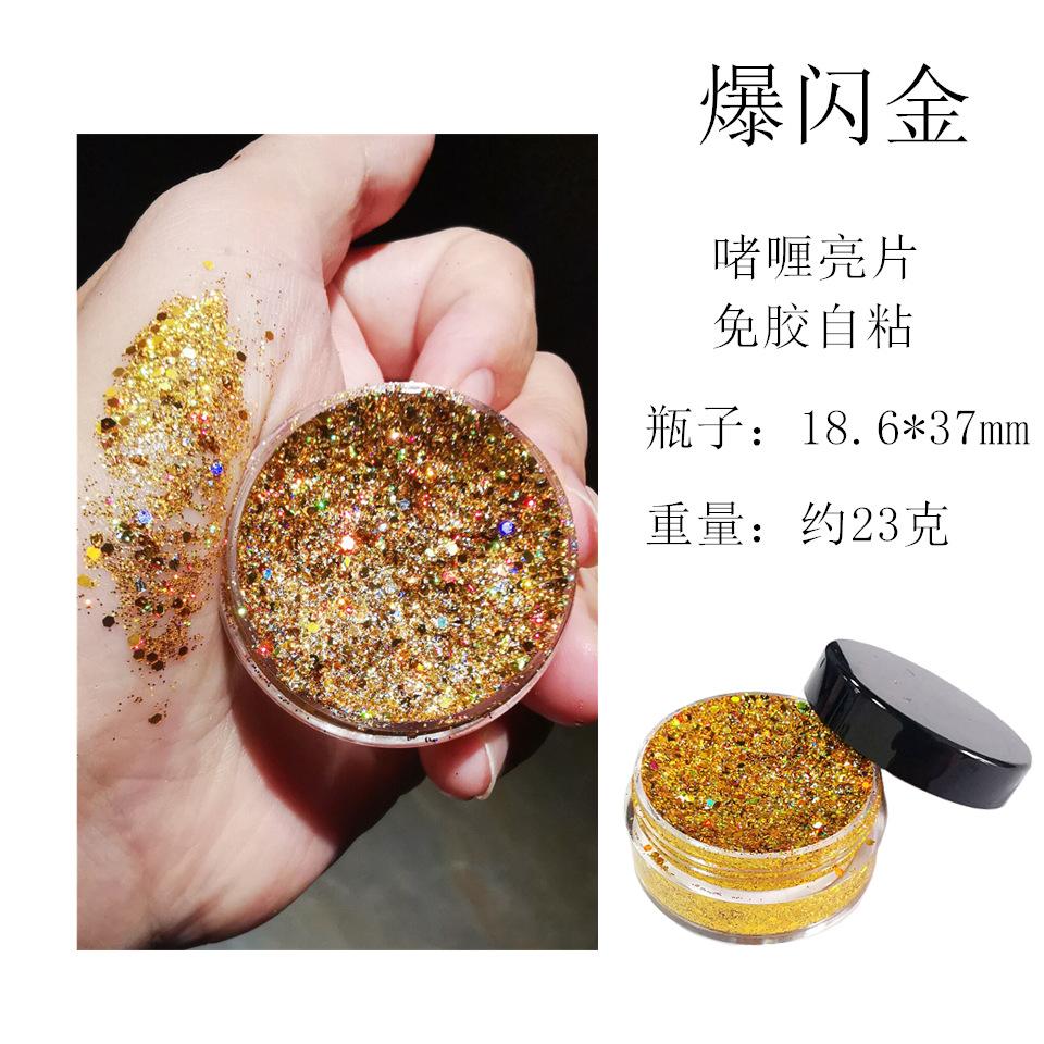 金1_副本_副本_副本