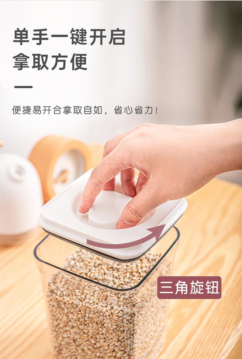 储物罐_05.jpg