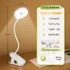 Lámpara de Escritorio con Clip para Dormitorio y Uso Doméstico, Lámpara de Protección Ocular, Lámpara LED Recargable para Dormitorio y Mesita de Noche, Regulable y Batería de Larga Duración