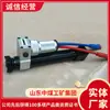 Varillas de Extensión para Rescate Hidráulico Detalles de Venta Varillas de Extensión para Rescate Hidráulico Suministro Directo desde la Fuente Varillas de Extensión para Rescate