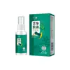 Kit Kushen Fukang Líquido Bacteriostático Creme Bacteriostático para Alívio de Pontos Vermelhos na Pele Zhiyang Piyan Secagem e Líquido/Creme Anticorrosivo
