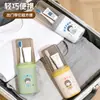Juego de tazas para lavar para familia de cuatro, taza portátil para guardar cepillo de dientes y pasta de dientes para viajes, taza de enjuague bucal para el hogar para padres e hijos con tapa