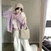 Cárdigan de punto amarillo cremoso corto suave y glutinoso para mujer 2026 principios de otoño nuevo estilo coreano petite suéter abrigo informal
