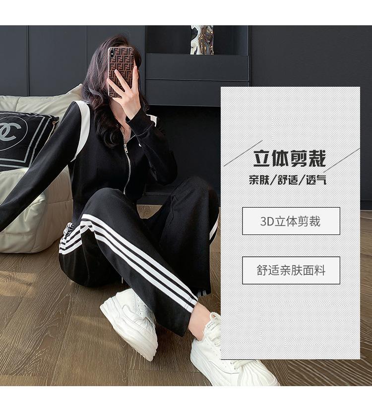 跨境淘货源2023秋季新款街头潮流减龄小个子爆款欧货网红款运动套装休闲运动气质休闲时尚流行新款秋装秋装女装时尚套装套装女装秋季套装女套装女女士运动服女装两件套套装卫衣套装休闲套装秋季套装女装时尚套装盐系休闲套装女装2023