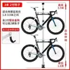 Suporte de Bicicleta, Suporte Vertical, Rack de Exibição de Bicicleta, Cabide Telescópico, Cabide de Bicicleta