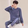 Pijamas para Hombre, Otoño e Invierno Manga Larga Casual Dibujos Animados Estudiante Ropa de Hombre para Usar en Casa, Estilo Trendy