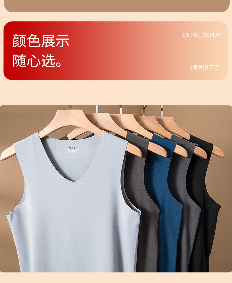 无痕v领背心详情页_10.jpg
