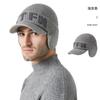 Gorro de punto para hombre transfronterizo invierno Nuevo orejeras con forro polar cabeza gorra de béisbol exterior a prueba de frío cálido gorro de lana