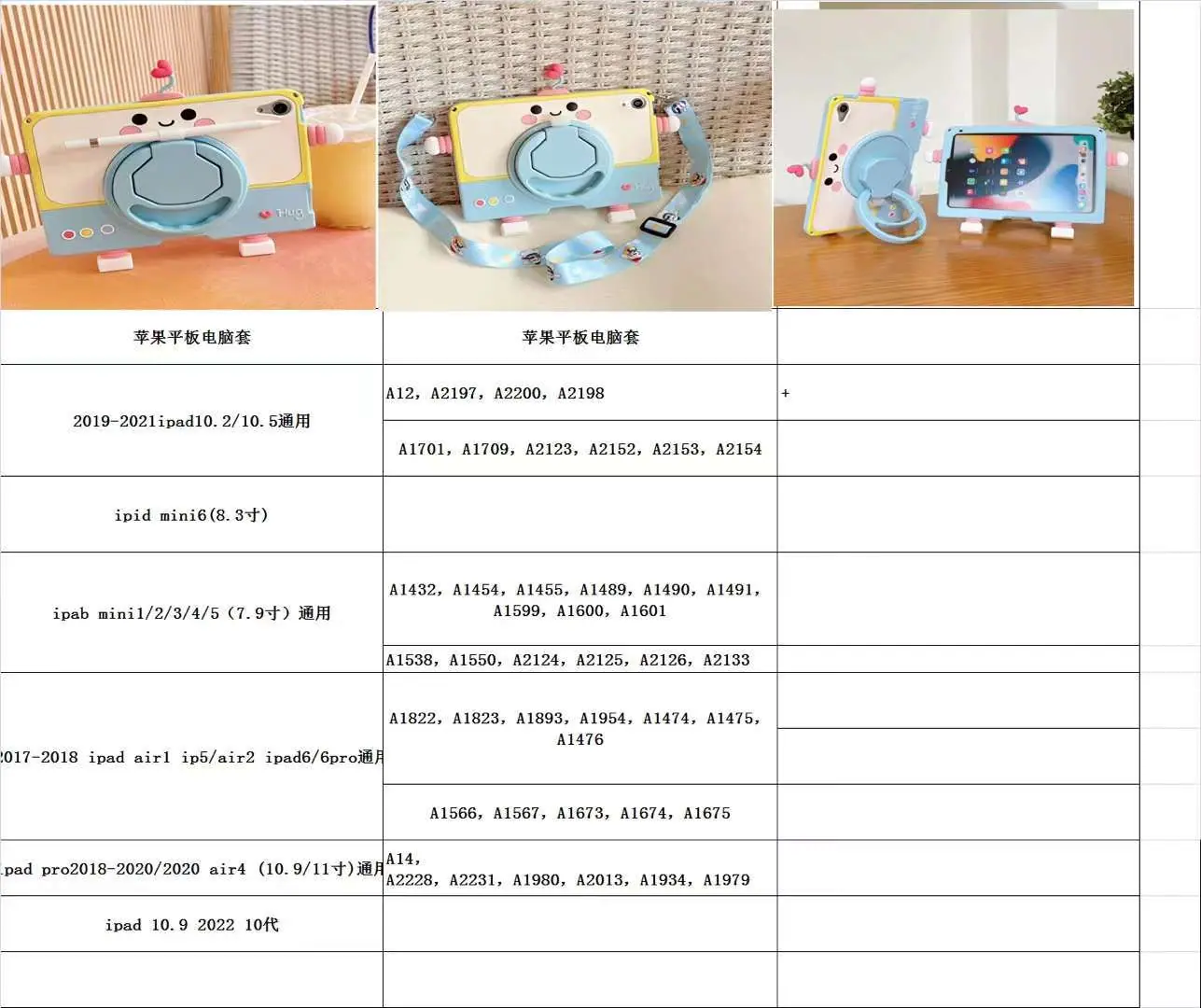 d18fc208162f630e329555d9ddf162