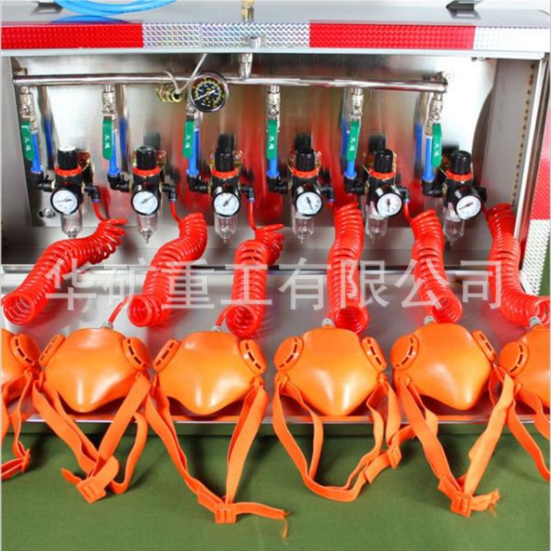 微信截图_20190919094155_副本