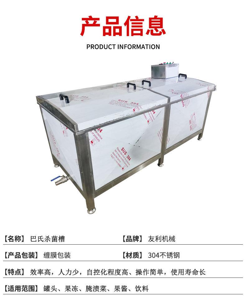 详情-1_02.jpg