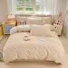 Juego de ropa de cama de cuatro piezas 100% algodón de Clase A, apto para madres y bebés, apto para dormir sin ropa, incluye funda de edredón y sábana bajera, apto para dormitorios de estudiantes, juego de tres-cuatro piezas