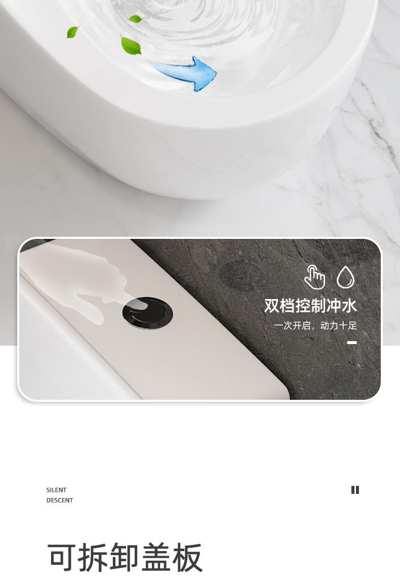 金田详情_07.jpg