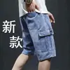 Marca de Moda de Verano Pantalones Cortos de Mezclilla para Hombre Pantalones Sueltos Pantalones de Media Pierna Delgados Pantalones Cortos de Trabajo para Jóvenes Venta al por Mayor