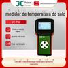 Termômetro digital portátil tipo JC-TW testador de temperatura do solo