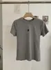 Camiseta Bordada de Manga Corta Kekezoon con Tres Rayas Verticales, Top Versátil de Cuello Redondo Ajustado al Cuerpo Venta al por Mayor 7873