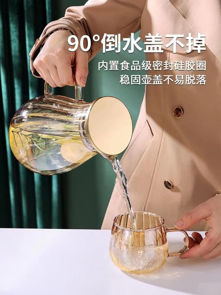详情图_2.jpg
