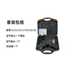 Llave Neumática de Alto Torque de Grado Industrial Kubo Vifu1/2 de Japón, Pistola de Aire Pequeña, Herramienta Neumática, Pistola de Aire