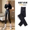 Pantalones de Tiburón para Mujer Verano Finos de Cintura Alta Ajustados Leggings de Pierna de Tiburón Primavera y Otoño Yoga Avión Pantalones Barbie