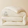 Colcha nueva de algodón de Xinjiang estilo Muji, colcha engrosada de algodón nube para otoño/invierno, colcha para todas las estaciones, disponible para distribución y pedidos personalizados, dropshipping disponible