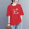 Camiseta de verano para mujer de manga corta, talla grande, corte holgado, adelgazante, disimula el abdomen y oculta la grasa, top versátil