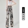 Calça de Perna Larga Estilo Chinês com Pintura a Tinta para Mulheres Verão 2026 Nova Fluida Emagrecedora Novo Estilo Chinês Calça Longa Reta de Cintura Alta