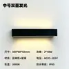 Luzes de jardim à prova d'água para montagem na parede externa transfronteiriças, luzes de parede longas em tira para pátio, luzes de porta e pátio externas de alumínio