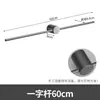 Barra de Toalla de Cobre Completo Color Gris Pistola, Toallero Estilo Lujo Ligero, Barra Minimalista Colgante de Pared para Toallas de Baño, Barra Colgante para Baño de Hotel