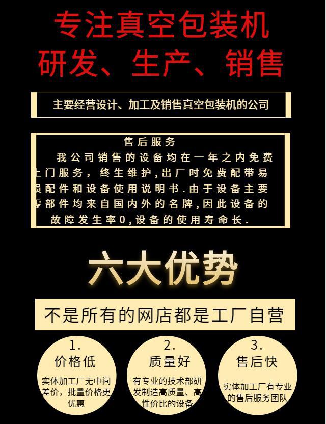 素材-6