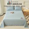 Nuevo Tipo a Algodón Puro Cama Sábanas Pieza Única 100 Algodón Algodón Lavado Algodón de Fibra Larga Dormitorio Niños Edredón Funda de Almohada Juego de Tres Piezas