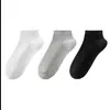 Calcetines Desechables para Hombre para Otoño e Invierno, Engrosados, Anti-Olor, Transpirables, Calcetines Largos, Antibacterianos, Absorbentes de Sudor, Calcetines Cortos, Calcetines Deportivos de Media Caña Negros y Blancos