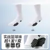 Calcetines de Algodón Puro para Hombre Calcetines Largos de Moda Calcetines Hasta la Rodilla Absorbentes de Sudor Calcetines Engrosados Media Pantorrilla de Caña Alta Color Caramelo Calcetines de Verano para Entrenamiento Deportivo
