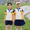 Uniforme Escolar Deportivo de Tres Piezas para Niños de Primer Grado Primavera y Otoño Uniforme de Clase para Estudiantes de Primaria Uniforme de Jardín de Infancia Ropa de Otoño e Invierno