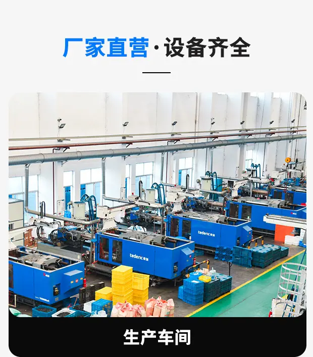 中卡防尘帘详情页_12.jpg