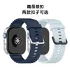 O Novo Modelo é Adequado para Huawei Fit5/Fit4Pro Pulseira de Relógio de Silicone com Fivela de Metal, Pulseira de Reposição para Relógio Fit3