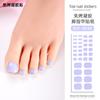Pegatinas de Manicura de Gel Personalizadas Zhengxiang Horneado Libre Color Sólido Pegatinas de Cola Transfronterizo Sin Gel UV Pegatinas para Uñas de Pies