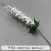 Nuevo Modelo de Flor Artificial Orquídea Chidori Arreglo de Piso para Boda, Arreglo de Flores Artificiales Grande para Decoración de Banquete de Compromiso, Guía de Pasillo, Arreglo Floral Alto