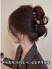 Pinza para el Cabello Extra Grande de 13 cm para Mujeres con Cabello Grueso, Nuevo Modelo 2026, Tamaño Grande Sencillo, Aspecto de Alta Gama, Pasador para la Parte Posterior de la Cabeza, Pinza de Tiburón