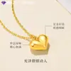 Tienda de Oro China Colgante Corazón Brillante de Oro Oro Puro 999 Corazón Collar Ancho Corazón de Durazno Amor Estilo Ins Cadena para Clavícula