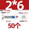 Aço inoxidável 304 cabeça escareada sextavada dispensador copo chato parafusos anti-soltos revestidos com cola azul rosca M1.6-M16