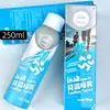 Spray Refrigerante Deportivo Beiswei Deporte Fútbol Baloncesto Maratón Verano Spray Refrigerante Spray Refrigerante