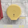 Caja de Papel para el Hogar de Punto Caja de Papel de Plástico para Baño Caja de Papel Montada en la Pared Gran Capacidad Impermeable Caja Grande para Toallas de Papel