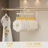 Perchero para pantalones de bebé, colgador especializado para colgar pantalones, estante de almacenamiento y secado con múltiples clips, plegable, a prueba de viento para secar ropa interior y calcetines