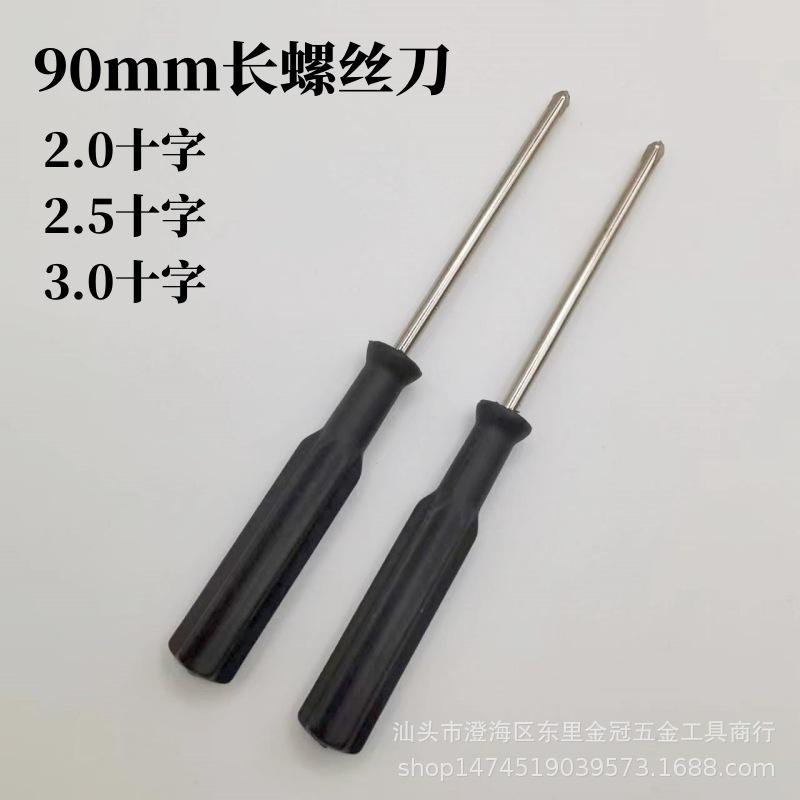 微信图片_20231016021511