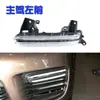 Las luces traseras del Porsche Panamera son adecuadas para el modelo Panamera 970.1 de los años 10-13, coche modificado de fábrica original.