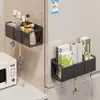 Caja de almacenamiento de cocina estante de pared, no requiere taladro, estante magnético adhesivo fuerte para condimentos, estante magnético para el lateral del refrigerador