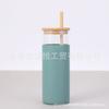 Vaso de Vidrio de Gran Capacidad Transfronterizo con Funda de Silicona, Vaso Medidor de Agua con Correa para Llevar, Botella de Agua Portátil, Vidrio de Alto Borosilicato para Deportes